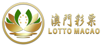 LOTTO MACAO LOGO